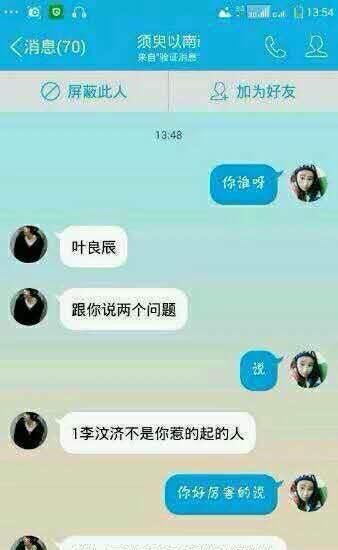 历史上钱氏因何而亡（温淑夫人绝笔信真的可信吗）