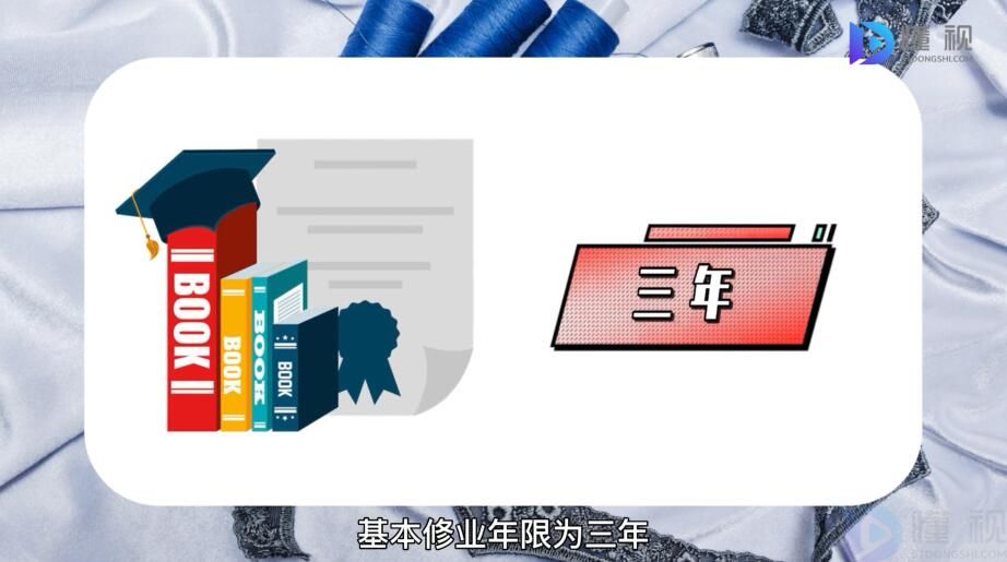 丝绸技术专业介绍