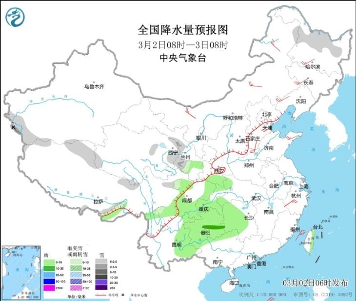 西南江南部分地区仍有弱降水 北方将开启升温模式