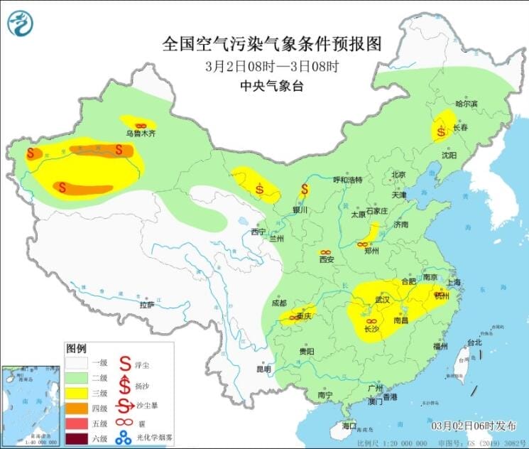 2023年3月2日环境气象预报：内蒙古西北东北等仍有沙尘侵扰
