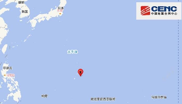 3月2日地震最新消息：马里亚纳群岛发生5.2级地震