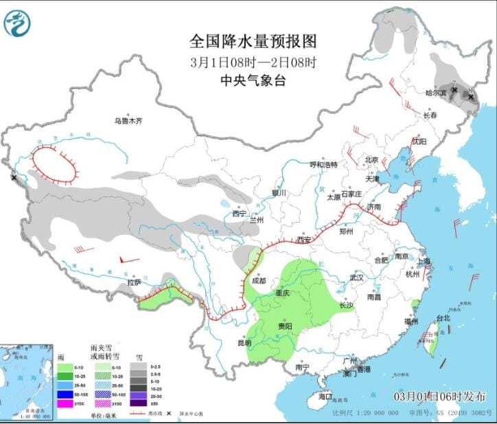 冷空气开始南下影响南方 未来3天西南江南等有弱降雨