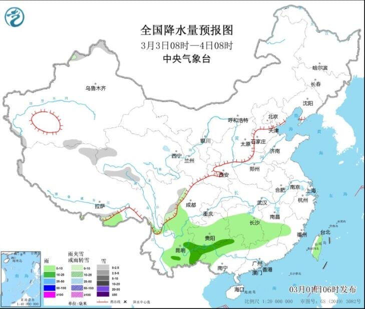 冷空气开始南下影响南方 未来3天西南江南等有弱降雨