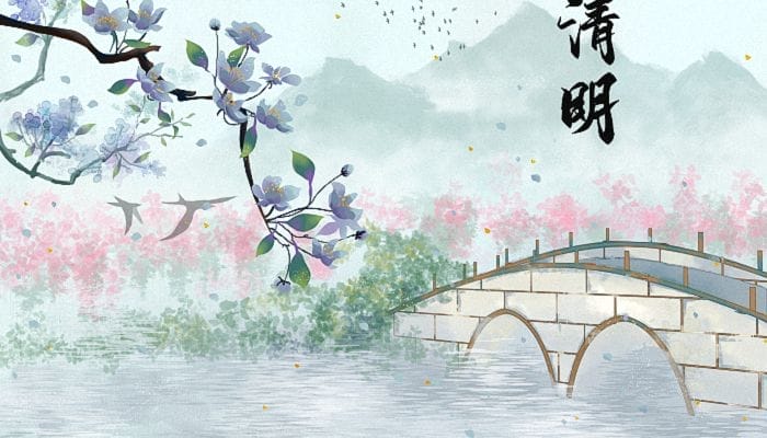 2023年清明节是几月几号 2023清明节是哪天