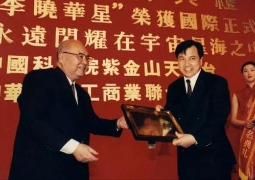 中国法拉利第一人,坐拥京A00001车牌,亿万富翁李晓华的创富传奇