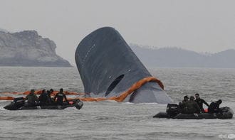 根据 世越号 真实沉船事件改编同名电影 世越号 定档2018年4月16日 制作方被批 赚黑心钱 