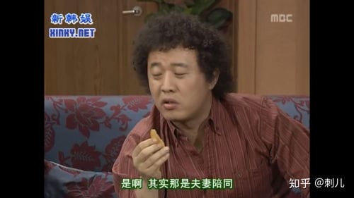 搞笑一家人细思极恐的细节(搞笑一家人细思极恐的细节视频)