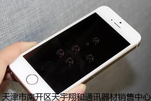 天津市西青区质量好的手机维修要多少钱,省钱故障维修 关于