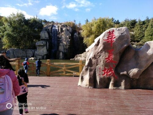 威海华夏城 成人票 威海华夏城旅游风景区全是人工景观,可游玩的东西不多 驴妈妈点评 