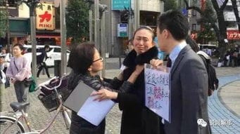 日本留学生江歌遇害案一年后 被救下的室友刘鑫被网友讨伐 
