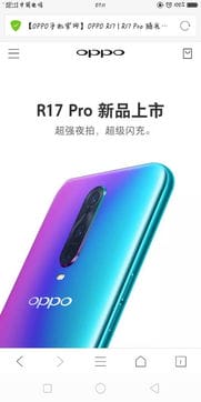 vivo与oppo哪款手机好 