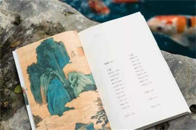 《楚辞》——中国文学“美”和“浪漫”的源头