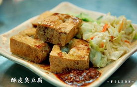 品尝台湾小吃，探索美食文化之旅