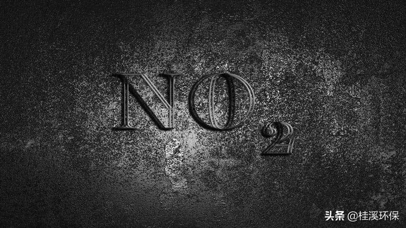 no2是什么化学名称(二氧化氮物理性质和化学性质详解)