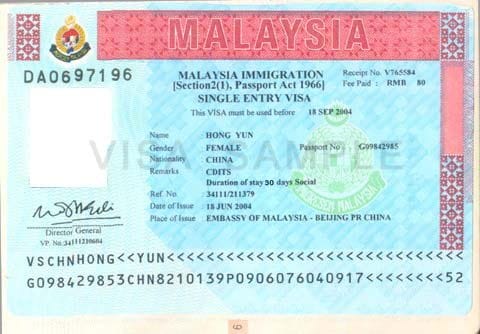 如何办理马来西亚签证 图文
