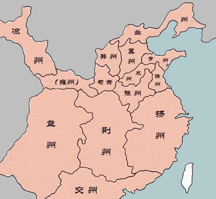 三国时期的荆州是现在的什么地方（三国的荆州是现在的哪）
