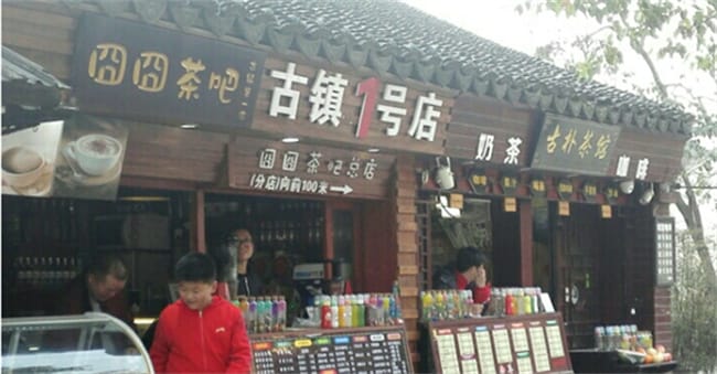 ​西湖边店铺租金多少 西湖边店铺租金多少一年