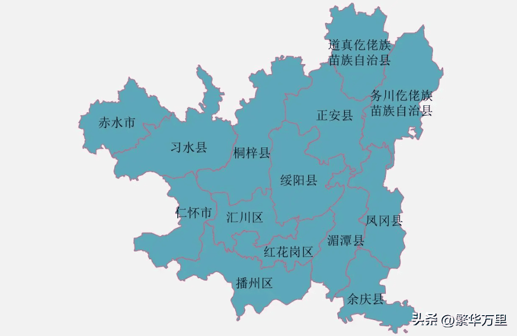 遵义属于哪个省市（贵州省遵义市为何有14个区县区划）