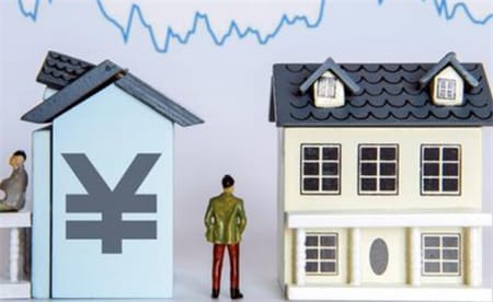 专家解读低房价背后隐忧 反映了什么问题？