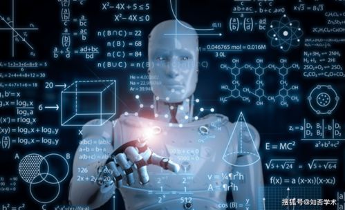 人工智能：探索未来科技的无限潜力