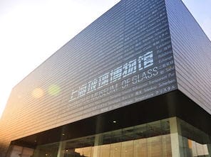 上海十大最具海派风情之地 玻璃博物馆等