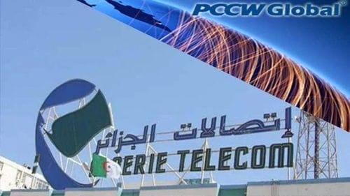 阿尔及利亚有可能被断网 12月20日阿尔及利亚新闻简报