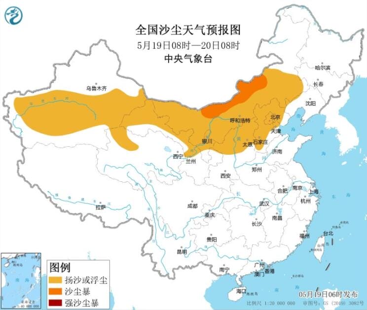 2023年5月19日环境气象预报：西北华北等沙尘天气上线