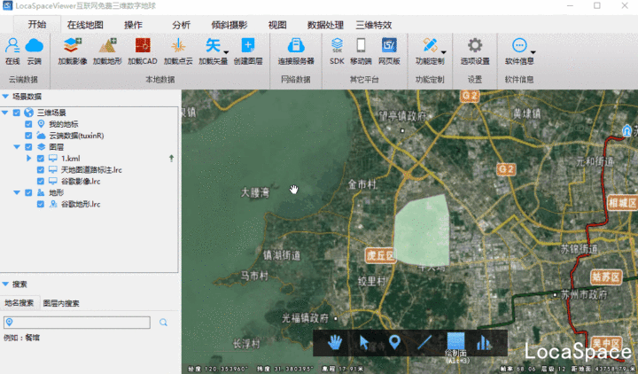 中国地图街道实景(中国地图街景地图)