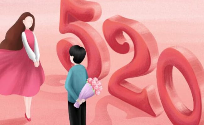 ​生活：为何5月20日成了网络情人节？