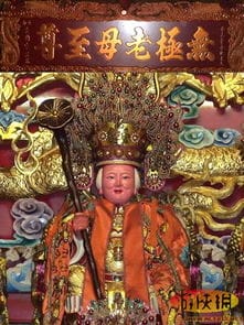 与大神们亲密接触 盘点古代神话中的上古天神