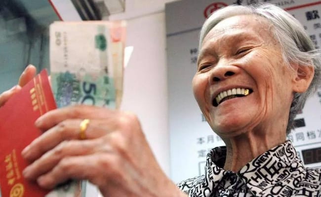 国家养老服务清单 哪些老人可领钱？