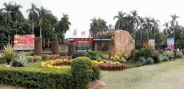 华南植物园地图,广州华南植物园高清版大地图
