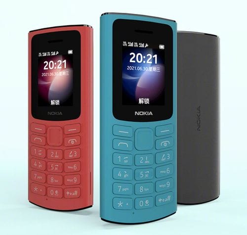 诺基亚105新款4g手机诺基亚图片(诺基亚105百科)