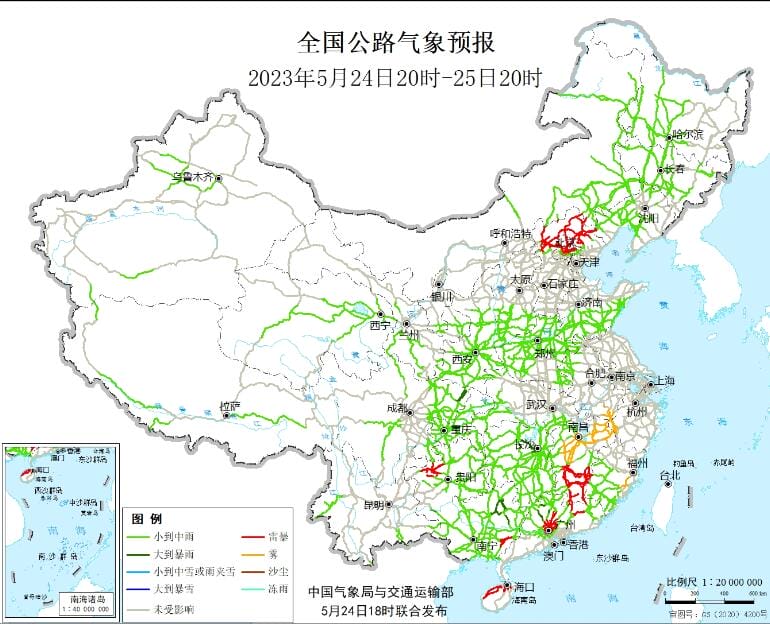 2023全国交通天气最新预报：5月25日高速路况最新实时查询