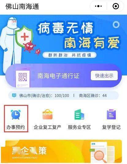 100个有效的实名认证号(100个有效的实名认证号2020)