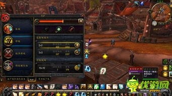 魔兽世界7.1.5pvp第二季 神牧竞技场2500分攻略心得