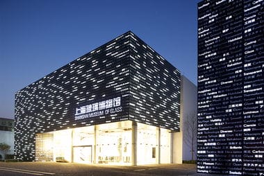 匪夷所思的上海玻璃博物馆 