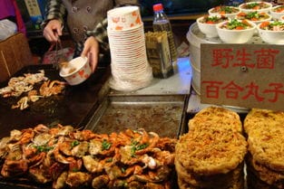香格里拉特色美食一条街华阴市华山生态植物园的简单介绍