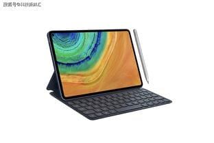 华为的下一代平板电脑可能看起来像iPad Pro,或将命名为MatePad Pro