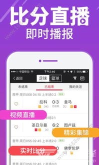六 合宝典旧版app下载 6合宝典网址go6hcom开奖历史特马结果手机版下载 