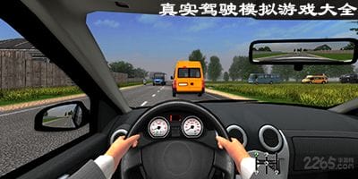 手机真实模拟驾驶游戏 3d真实驾驶模拟手机版 大型模拟驾驶手机游戏