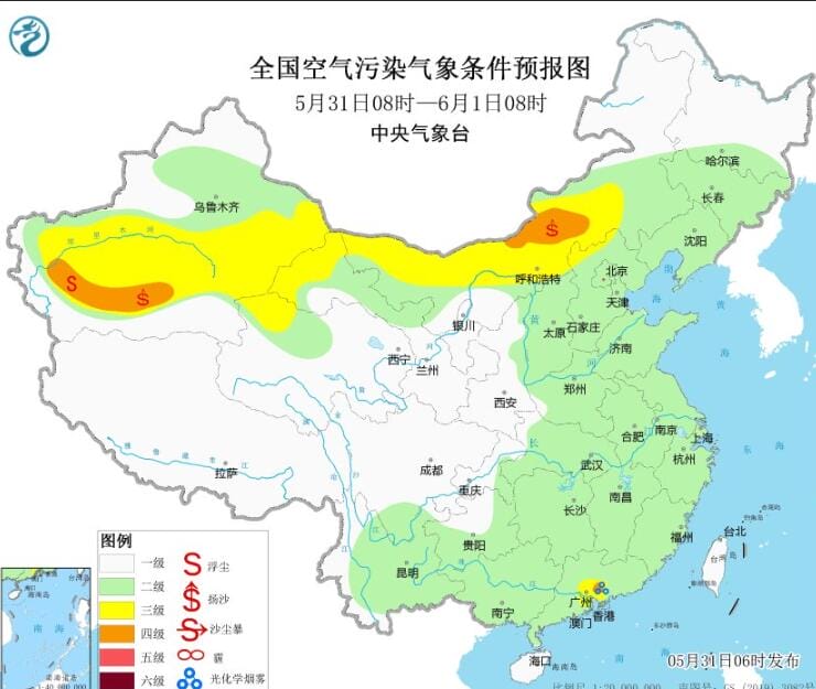 2023年5月31日环境气象预报：西北华北有沙尘珠三角防臭氧污染