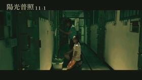 流感 预告片 流感 是一部韩国灾难惊悚电影该片于2013年8月14日在韩国上映豆瓣评分 7.9第50届韩国电影大钟奖