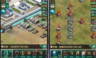 红警OL手游前期资源建筑搭配 多多云配合辅助快速获取资源