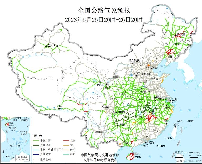 2023全国交通天气最新预报：5月26日高速路况最新实时查询