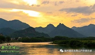 6月2 3日 悠游霍童千年古镇 天下第一山支提山 九龙漈 华东第一瀑 人鱼同乐鲤鱼溪 休闲二日游 