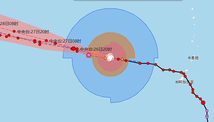 第2号台风“玛娃”最新消息 台风玛娃逐渐趋向菲律宾吕宋岛