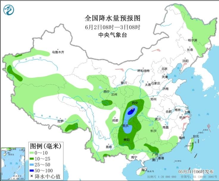 台风玛娃仍在台湾省以东洋面 云贵川华南等高温可超40℃