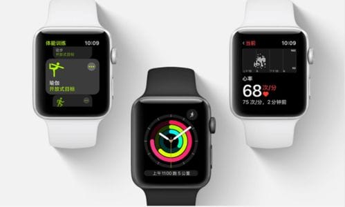 郭明錤 Apple Watch Series 3将于今年第三季度停产