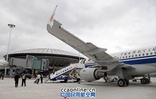海拔最高民用机场 稻城亚丁机场今日成功首航 
